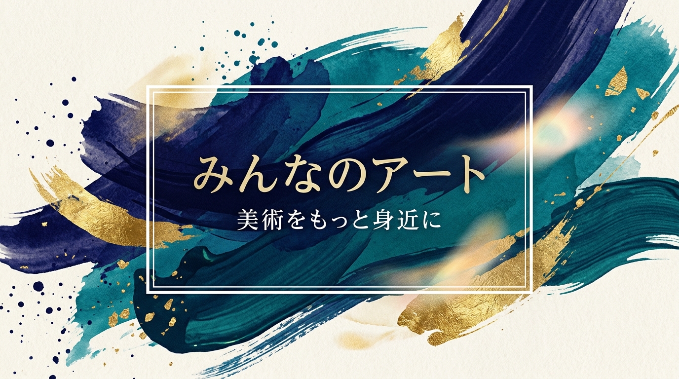 『リーチ先生』:民藝運動を支えた英国人陶芸家バーナード・リーチの生涯を描く感動作